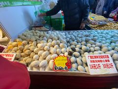 -中国农业博物馆