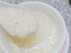 -义顺牛奶公司(板樟堂店)