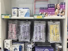 -纳吉亚猫专科动物医院博雅分院