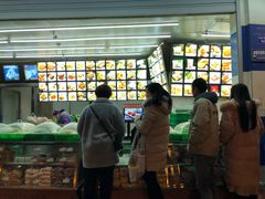 -宫廷糕点铺(双林中横路店)