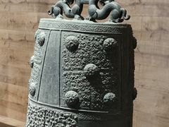 -大钟寺古钟博物馆