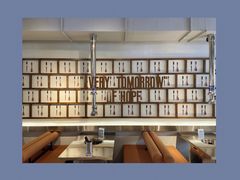 -朴太院·烤肉万岁·创意首尔料理(中联广场店)