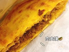 -魏家凉皮(西安秋林宏业商厦店)
