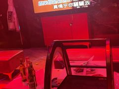 -印象KTV(前进大街店)