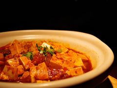 -肆海小川菜酒馆Wine Bistro (青年路店)