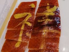 -御仙都北京菜馆·烤鸭店(双井店)