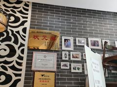-潼十三肉夹馍(东单店)