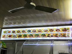 -好成财牛排馆(涂门街总店)