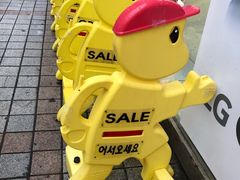 -BIFF 广场