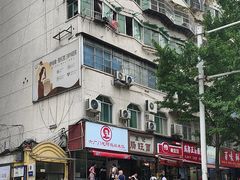 -六广门毛阿姨糯米饭