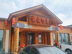 -怀来印象