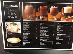 -Awfully Chocolate(来福士广场店)