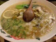 -锅儿挑面馆