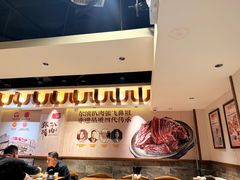 -張飛扒肉·龙江非遗(道外店)