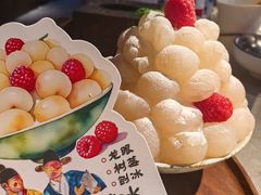 -重八牛府(花乡奥莱店)