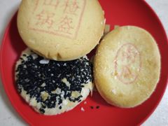 -北京稻香村(学清店)