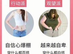 -英派斯健身旗舰店(海信国际中心馆)