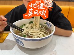 -陳香貴·兰州牛肉面(上海长风大悦城店)