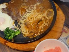 -豪享来中西餐厅(隆昌店)