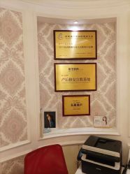 -茜尔维亚修身连锁(杨浦五角场店)