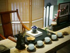 -我茶人文茶馆
