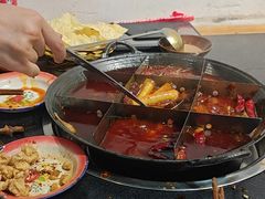 -谭记重庆老火锅(总店)