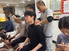 -郑远元专业修脚房(北大路店)