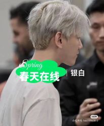 -LJOY丽锦造型·烫发染发