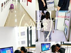 -CGWANG王氏教育(重庆校区)