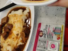 -华辉拉肠(金沙洲店)