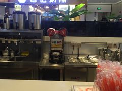 -CoCo都可(大兴店)