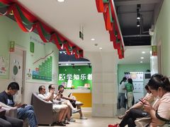 -学知乐教育·幼小衔接·小学科辅导(嘉定镇校区)