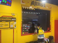 -Xcape异时刻密室逃脱(长风大悦城店)