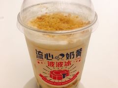 -喜茶(上海五角场万达店)