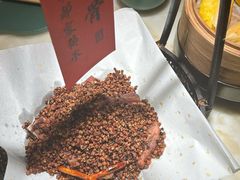 -锦府盐帮·李宅(领展购物广场中关村店)