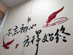 -CUNS CAKE村上千层蛋糕(一环路东二段140号院店)