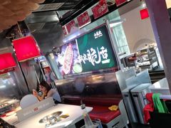 -小龙坎火锅(IFS HOT店)