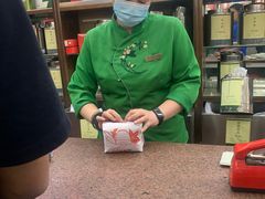 -张一元(总店)