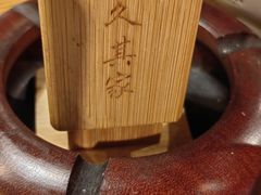 -李久其家民间餐厅(观沙岭公园店)