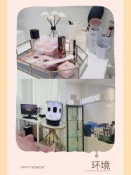 -慕颜医疗美容·皮肤微整 抗衰