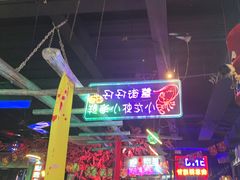 -路边边.炒菜烧烤.音乐餐厅(良乡长虹店)