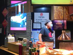 -阿甘锅盔(合生汇购物中心店)