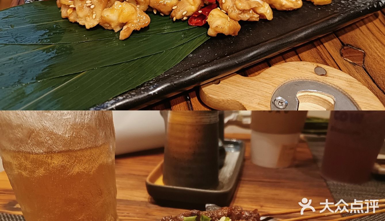 西昌探店|角落里的居酒屋