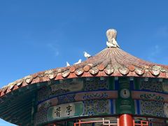 -水磨沟公园