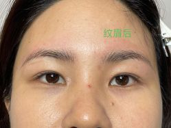 -一个差评成就的纹眉店