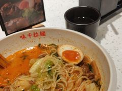 -味千拉面(又一城店)