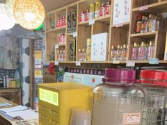 -苗湘食府(十年店)