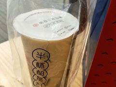 -书亦烧仙草(中南荟店)