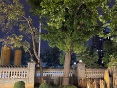 -卫鼎轩·曹公馆(鼓楼店)