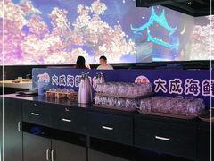 -大成活海鲜烧烤龙虾(静安大融城店)